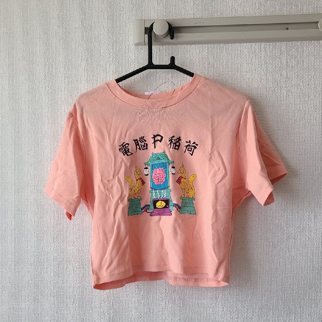 PUNYUS(プニュズ)のPUNYUSセット レディースのトップス(Tシャツ(半袖/袖なし))の商品写真