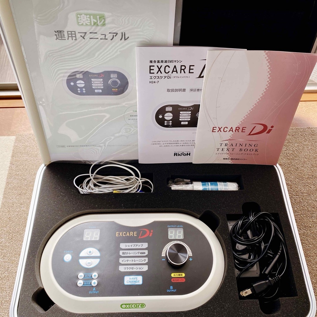 楽トレ エクスケア EMS - 美容機器 楽トレ エクスケア EMS - 美容機器
