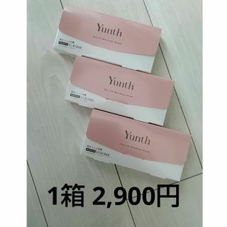 ユンス(Yunth)の【3箱】yunth 生ビタミンC 美白美容液(美容液)