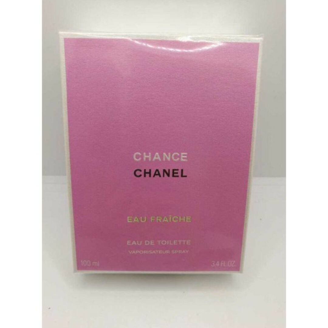 CHANEL(シャネル)のCHANEL シャネル チャンス オーフレッシュ オードトワレ コスメ/美容の香水(香水(女性用))の商品写真