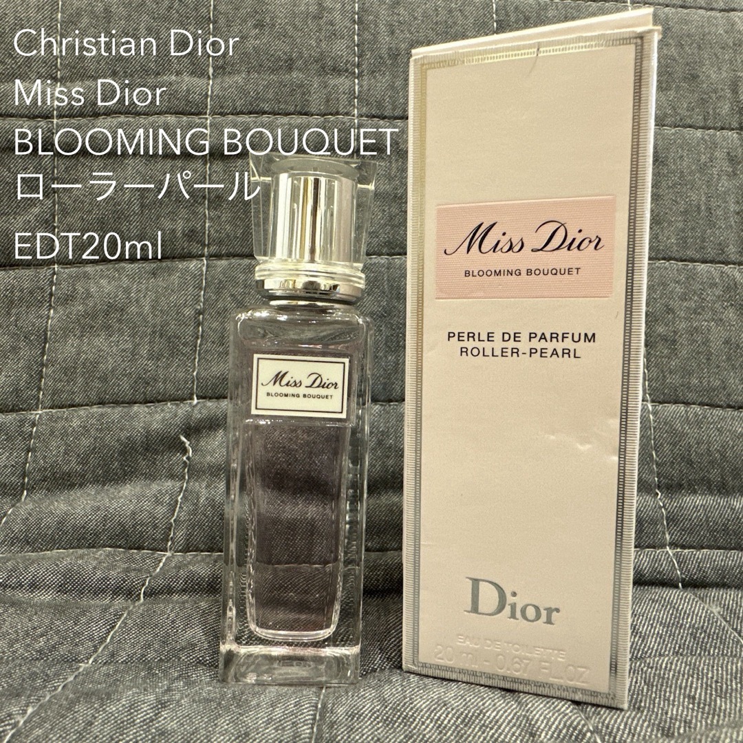 Christian Dior(クリスチャンディオール)のMiss Dior ミス ディオール ブルーミングブーケ ローラー パール 香水 コスメ/美容の香水(香水(女性用))の商品写真