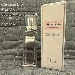 クリスチャンディオール(Christian Dior)のMiss Dior ミス ディオール ブルーミングブーケ ローラー パール 香水(香水(女性用))