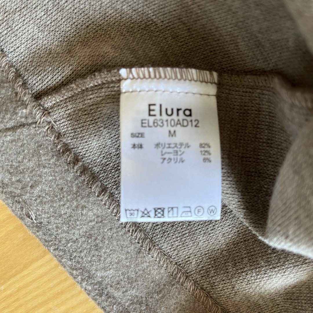 Elura セットアップ　 レディースのパンツ(その他)の商品写真
