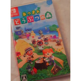 あつまれ どうぶつの森 Switch 任天堂(家庭用ゲームソフト)