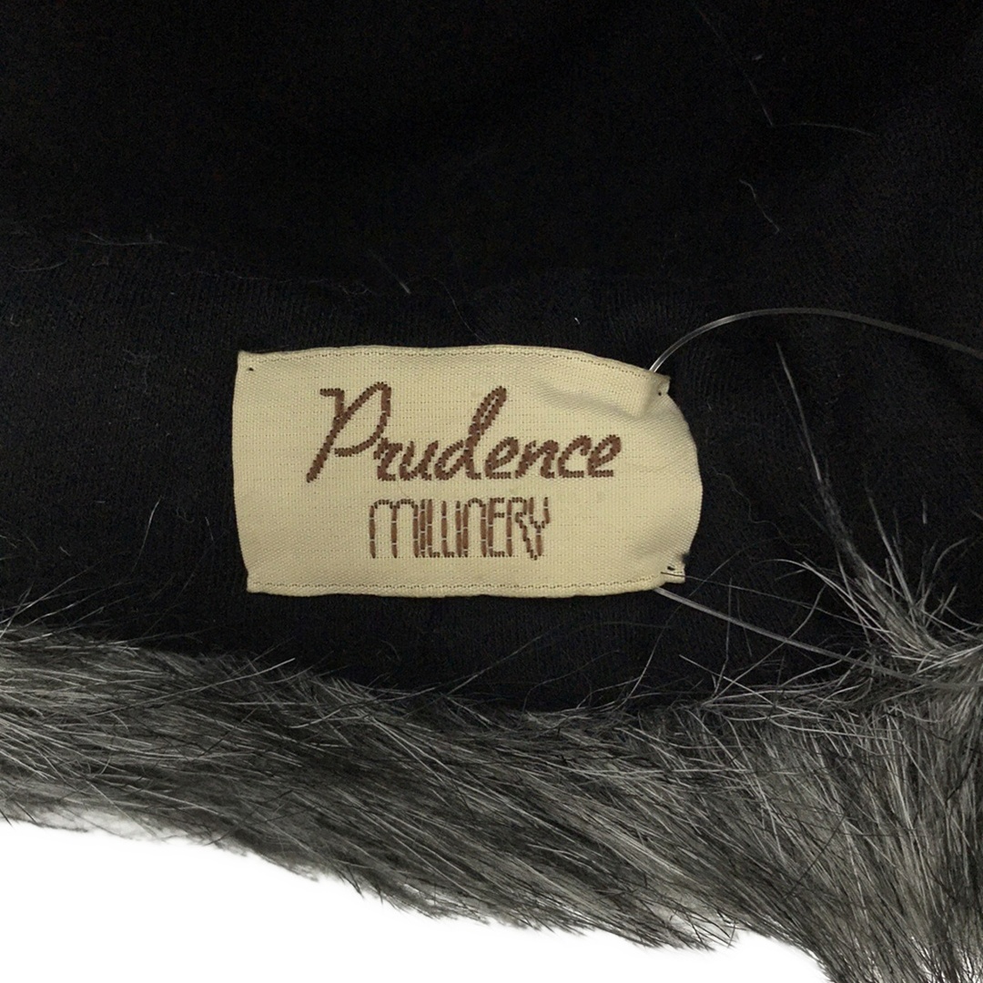 prudence millinery プルデンスミリネリー ファーハット グレー メンズの帽子(ハット)の商品写真