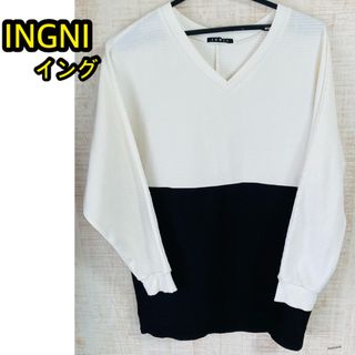 イング(INGNI)のMサイズ INGNI イング イングトップス トップス レディース モノトーン(シャツ/ブラウス(長袖/七分))