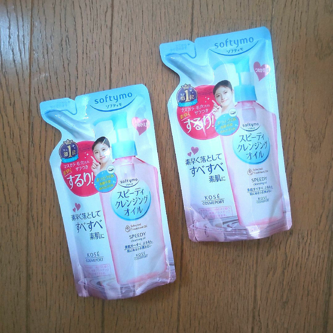 softymo（KOSE COSMEPORT）(ソフティモ)のソフティモ スピーディ クレンジングオイル つめかえ 200ml コスメ/美容のスキンケア/基礎化粧品(クレンジング/メイク落とし)の商品写真