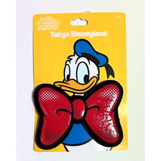 ディズニー(Disney)の【新品】ドナルド クワッキー・ダッグシティ パッチン(キャラクターグッズ)