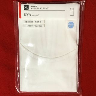 ユニクロ(UNIQLO)のユニクロキトモイストタンクトップXLサイズ【WOMEN】綿100%・保湿成分配合(タンクトップ)