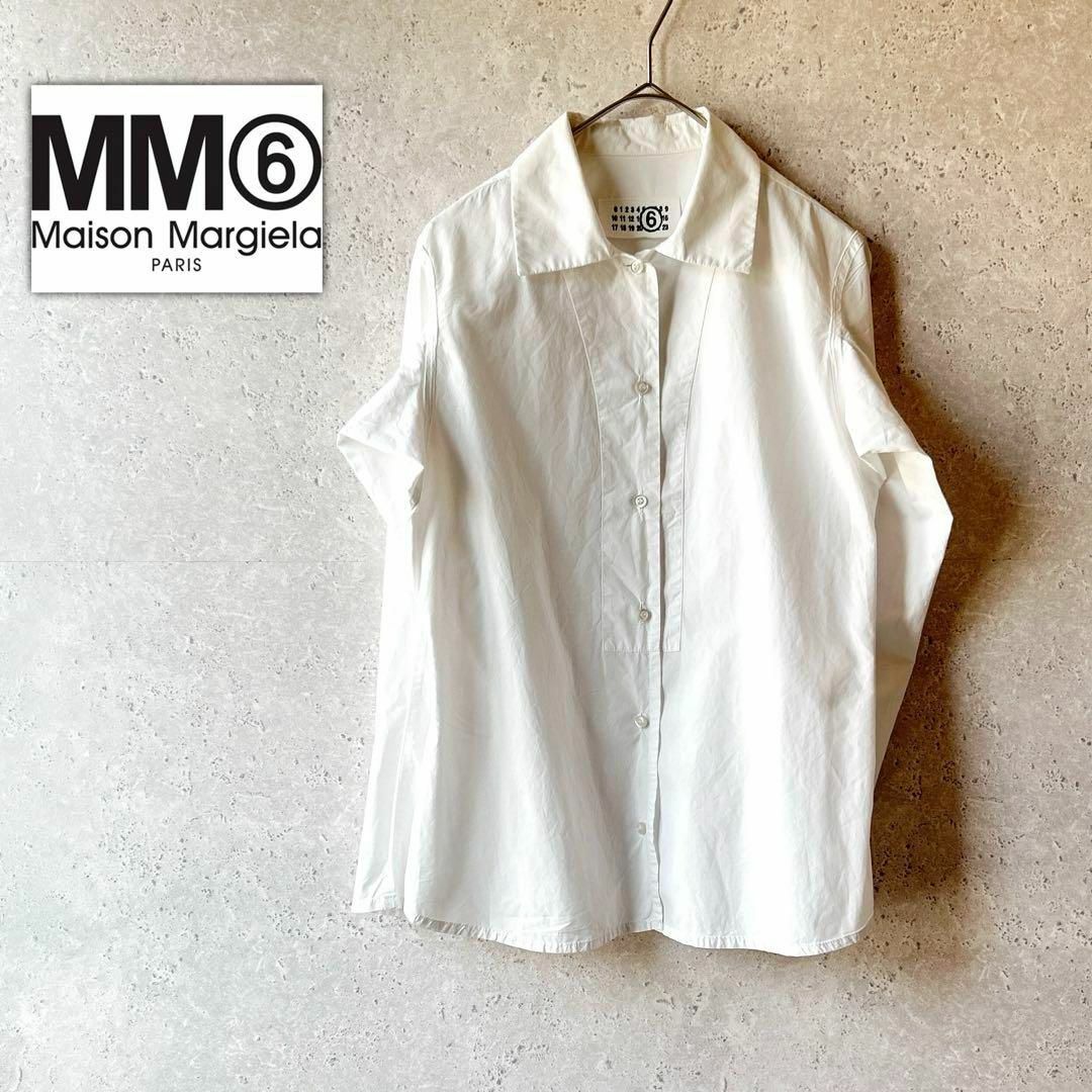 MM6(エムエムシックス)のMM6メゾンマルジェラ✨ワイドカラー コットンホワイトシャツ 38 レディースのトップス(シャツ/ブラウス(長袖/七分))の商品写真