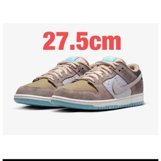 ナイキ(NIKE)のNike SB Dunk Low Pro Big Money(スニーカー)