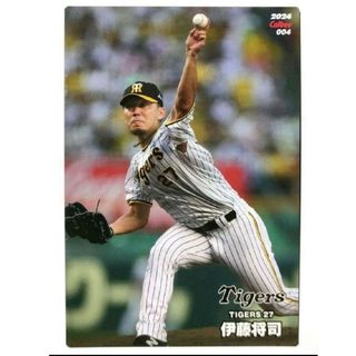 ハンシンタイガース(阪神タイガース)の伊藤将司 阪神タイガース 2024 プロ野球チップスカード 第1弾(スポーツ選手)