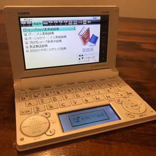 カシオ(CASIO)のCASIO 電子辞書　EX-WORD XD-B3800(電子ブックリーダー)