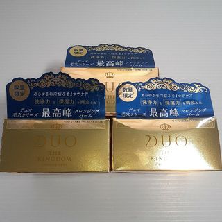 デュオ(DUO)のDUO ザ キングダム ブラックC クレンジングバーム 90g(クレンジング/メイク落とし)