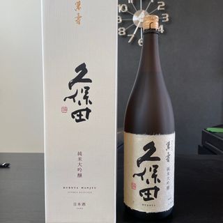 久保田万寿1.8L 1本(日本酒)