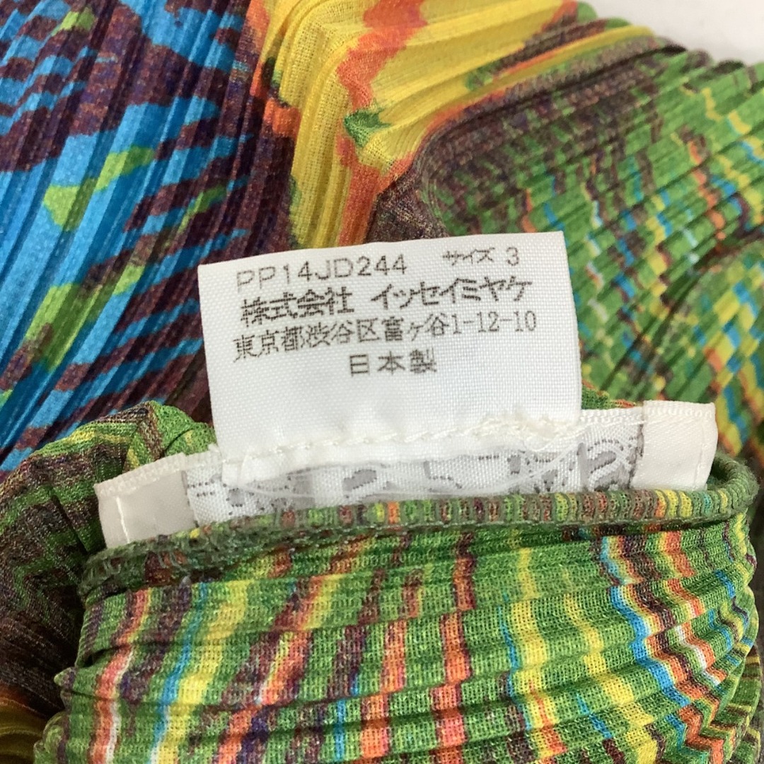 ISSEY MIYAKE イッセイミヤケ 美品 PLEATS PLEASE 総柄シャツ ISSEY MIYAKE イッセイミヤケ 美品 PLEATS PLEASE 総柄シャツ
