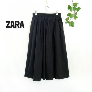 【ZARA＊ザラ】ギャザーフレアロングスカート ＊黒 無地 総ゴム 春スカート