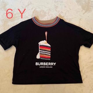 バーバリー(BURBERRY)のバーバリーtシャツ(Tシャツ/カットソー)