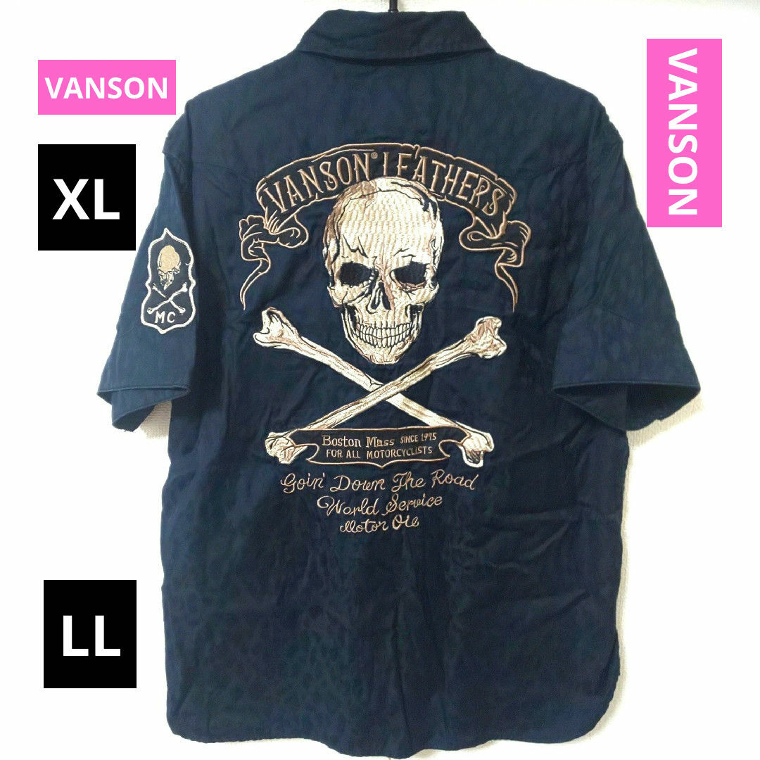 VANSON(バンソン)のVANSON 半袖 シャツ XL 黒 トップス 古着 バンソン 半袖シャツ メンズのトップス(シャツ)の商品写真