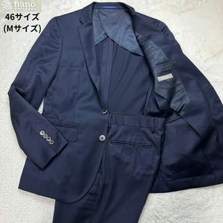 メンズスーツの通販 40,000点以上(メンズ) | お得な新品・中古・未