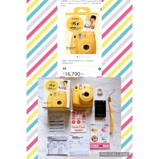 フジフイルム(富士フイルム)のチェキINSTAX MINI 8+ N インスタックスミニ8プラス 本体フィルム(フィルムカメラ)