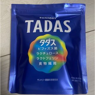 タダスTADAS  サントリー29包(その他)