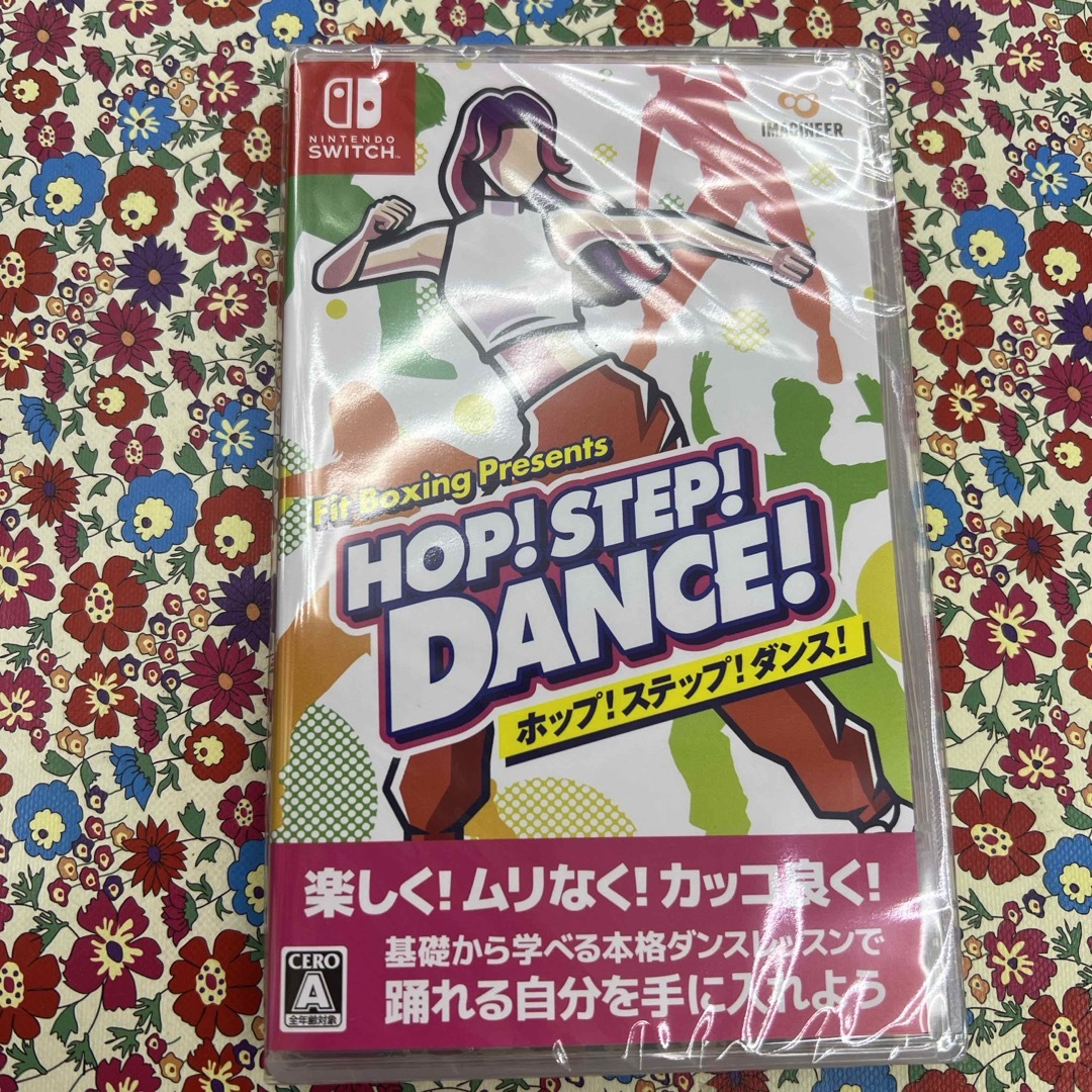 Nintendo Switch(ニンテンドースイッチ)の新品Fit Boxing Presents HOP！ STEP！ DANCE！ エンタメ/ホビーのゲームソフト/ゲーム機本体(家庭用ゲームソフト)の商品写真
