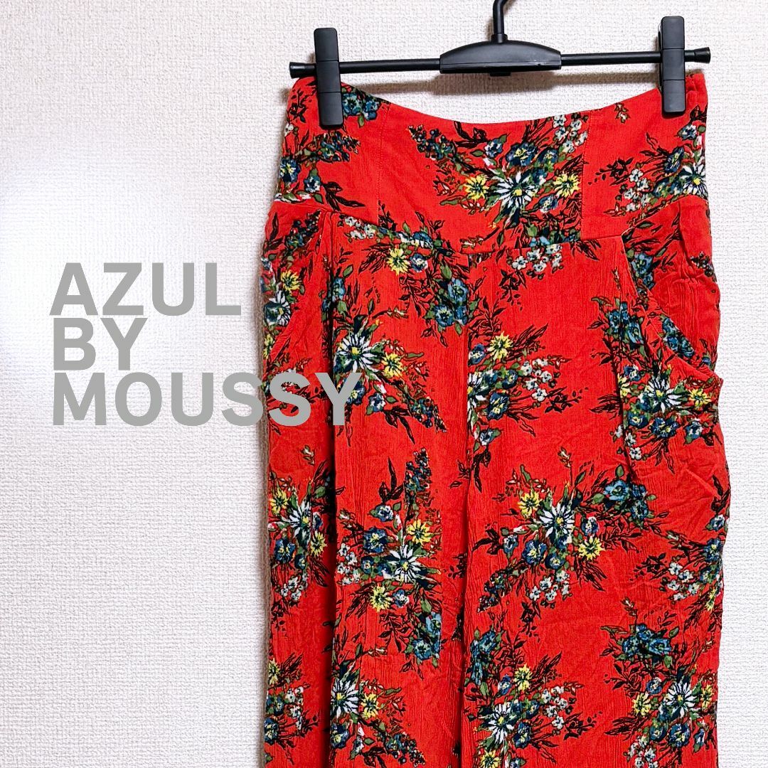 AZUL by moussy(アズールバイマウジー)のAZUL by moussy アズール　ワイドパンツ　オレンジ　花柄　ボタニカル レディースのパンツ(カジュアルパンツ)の商品写真