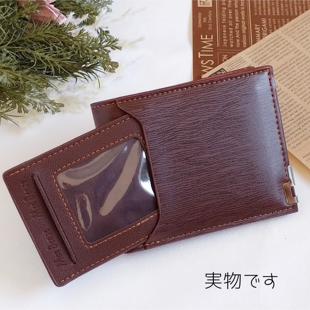 Y246　パスケース付き　折り財布　ブラウン　茶色　二つ折り メンズのファッション小物(折り財布)の商品写真