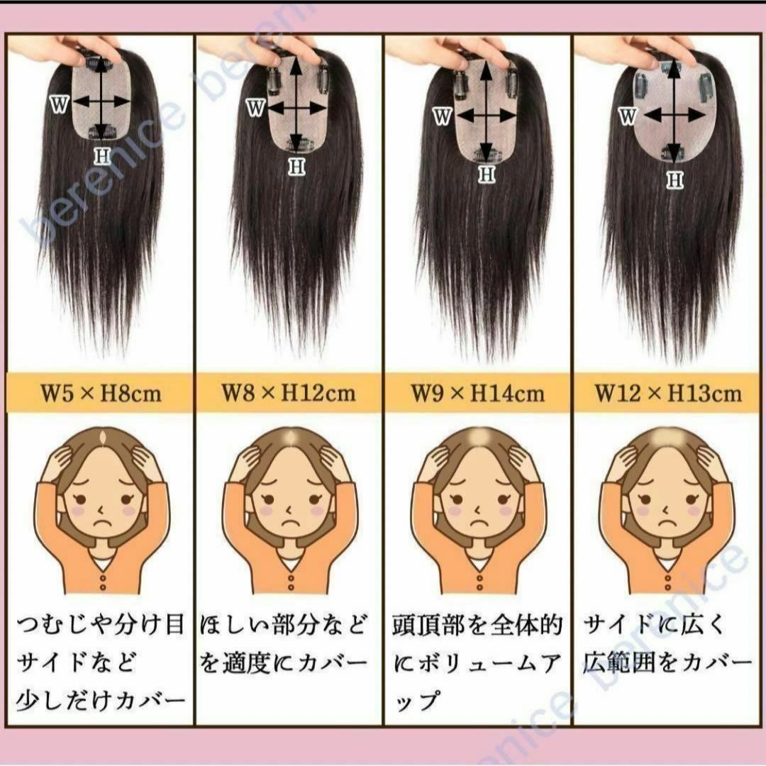 ❤ラスト１点 人毛100% ロングストレート 簡単 部分ウイッグ　40 黒 ❤ コスメ/美容のヘアケア/スタイリング(スカルプケア)の商品写真