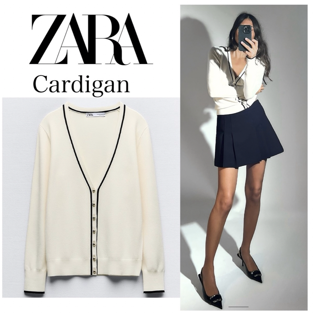 ZARA - ZARA大人気カーディガンの通販 by NANA｜ザラならラクマ