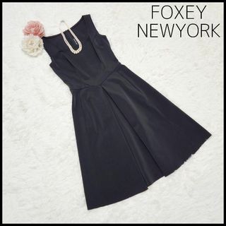 フォクシーニューヨーク(FOXEY NEW YORK)の【エレガント】フォクシーニューヨーク ワンピース ストレッチ 入学式 卒業式(ひざ丈ワンピース)