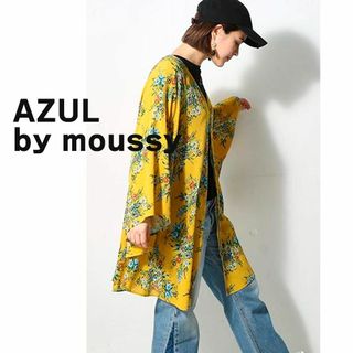 アズールバイマウジー(AZUL by moussy)のAZUL by moussy アズール　ロング　カーディガン　黄色　花柄　羽織り(カーディガン)