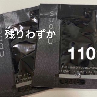 スック(SUQQU)の新品未使用　SUQQU    スック ザ　リクイド　ファンデーション   110(美容)