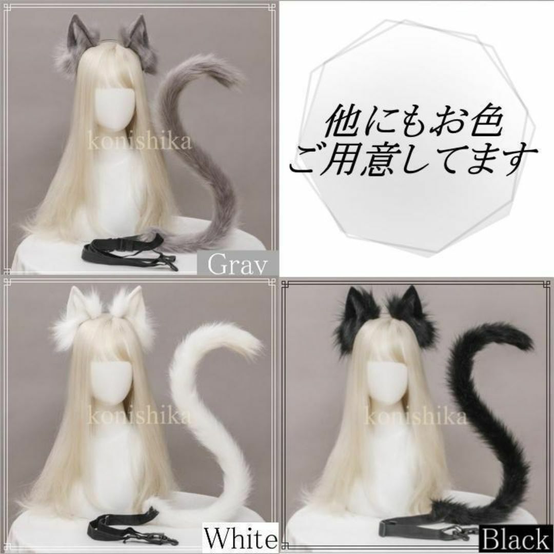 猫耳としっぽの2点セット黒猫　メイドネコ耳カチューシャコンカフェコスプレ*23* エンタメ/ホビーのコスプレ(小道具)の商品写真