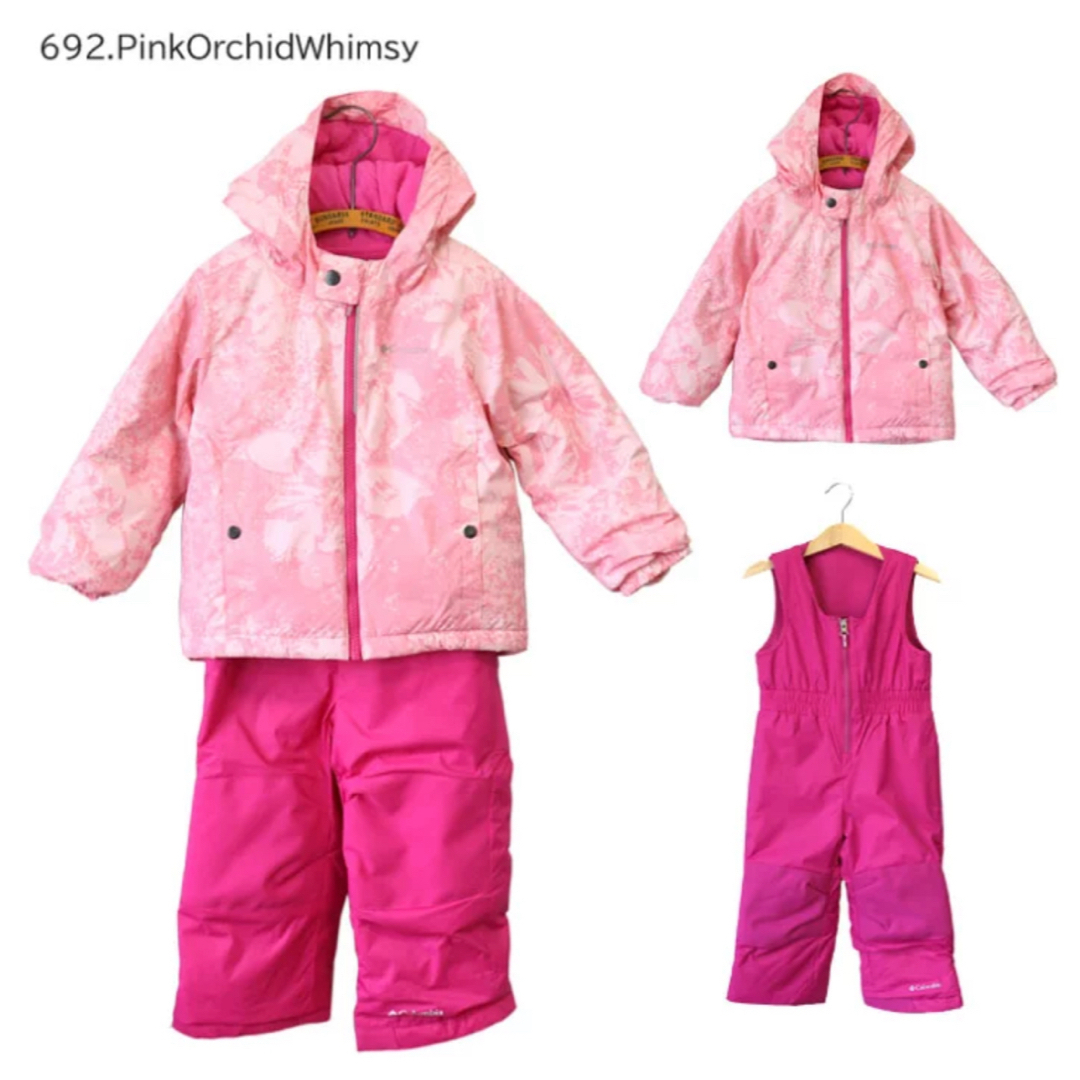 Columbia(コロンビア)のColumbia コロンビア キッズ スキーウェア上下セット キッズ/ベビー/マタニティのキッズ服男の子用(90cm~)(ジャケット/上着)の商品写真