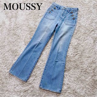 moussy - マウジー BUTTON DESIGN FLARE DENIM フレア デニム