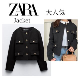 ZARA - ZARA大人気ノーカラージャケット