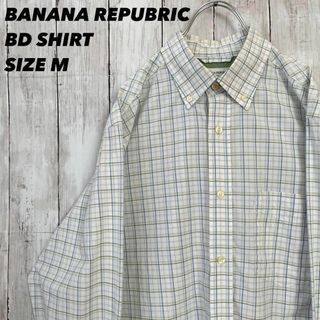 バナナリパブリック(Banana Republic)のアメリカ古着 バナナリパブリック　長袖ブロードチェック柄BDシャツ　サイズM(シャツ)