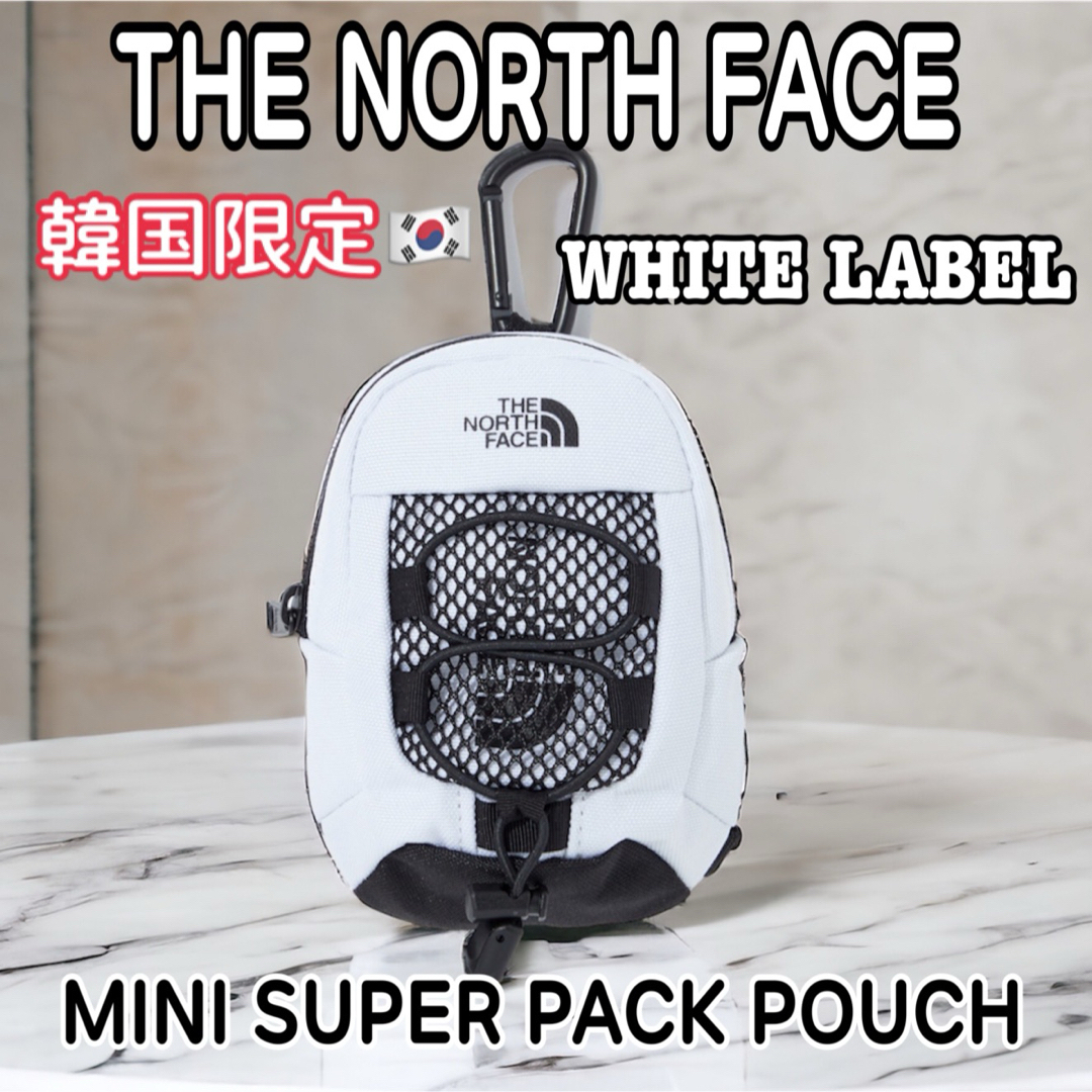 THE NORTH FACE(ザノースフェイス)の韓国限定 ノースフェイス ホワイトレーベル ミニ スーパーパック ポーチ レディースのファッション小物(ポーチ)の商品写真