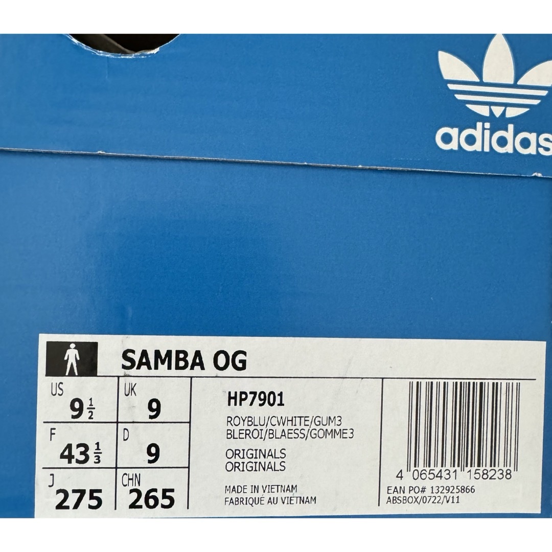 adidas(アディダス)のadidas Samba OG Team Royal Blue メンズの靴/シューズ(スニーカー)の商品写真