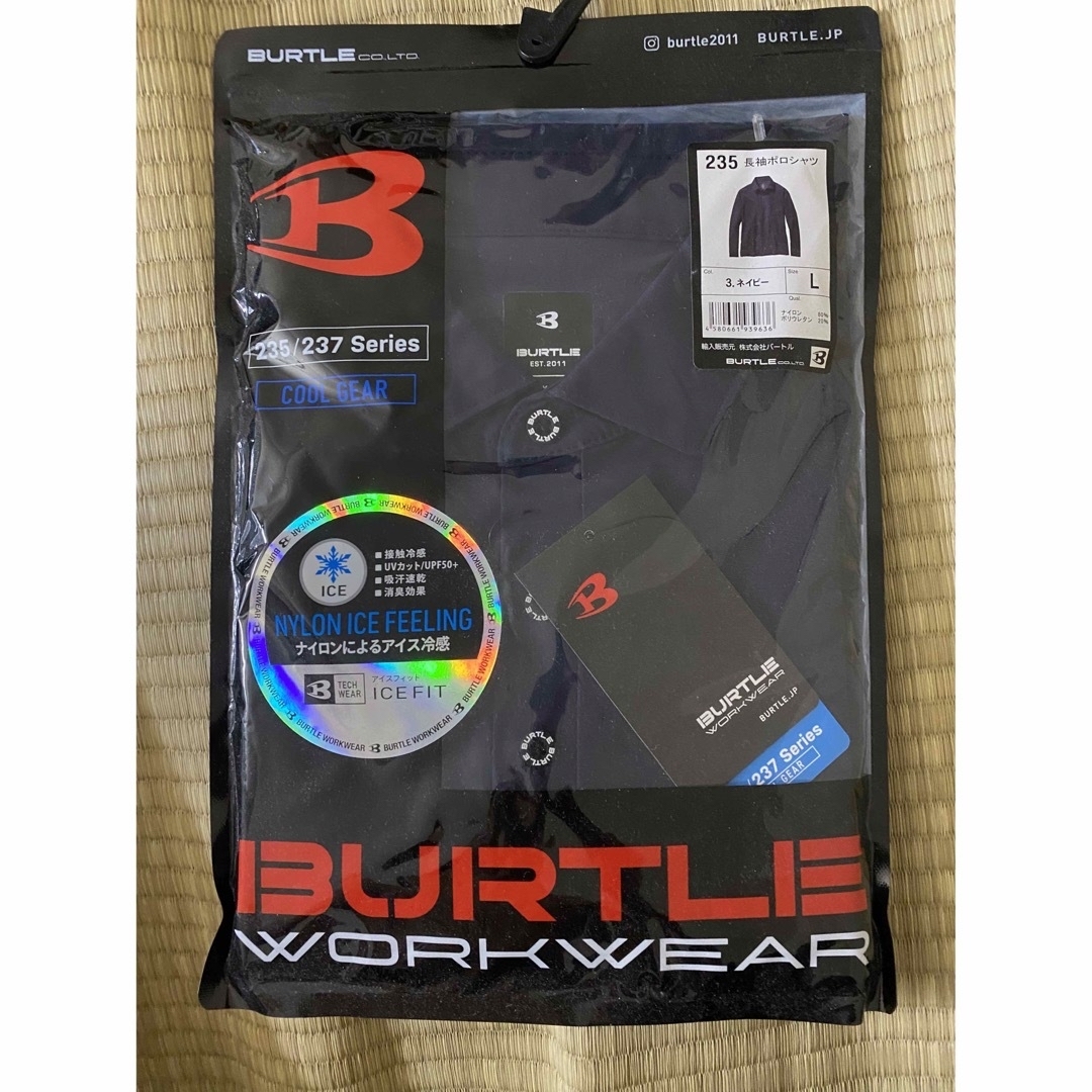 BURTLE(バートル)のBURTLE 長袖ポロシャツ　ネイビー メンズのトップス(ポロシャツ)の商品写真