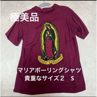 ルードギャラリー(RUDE GALLERY)の極美品　MARIA BOWLING SHIRT / RUDE GALLERY 2(シャツ)