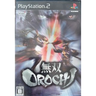 プレイステーション2(PlayStation2)の無双OROCHI ps2ソフト(家庭用ゲームソフト)