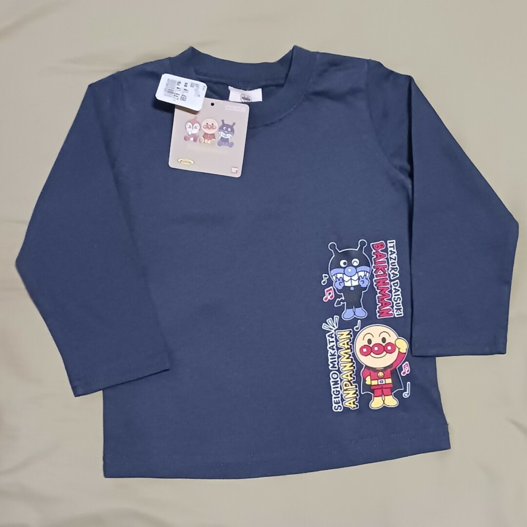 ★アンパンマンのロングTシャツ★90 キッズ/ベビー/マタニティのキッズ服男の子用(90cm~)(Tシャツ/カットソー)の商品写真