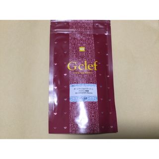 Gclef ダージリン　1stフラッシュ　紅茶　50g(茶)