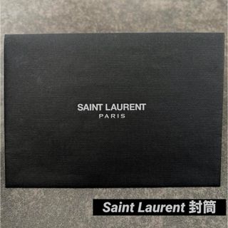 Yves Saint Laurent サンローラン 封筒 