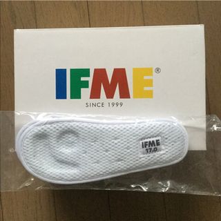 イフミー(IFME)の新品　中敷き　上履き　17㎝　イフミー　IFME (スクールシューズ/上履き)