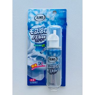 S.T.CORPORATION - 洗浄力 モコ泡わノズル専用クリーナー 40ml