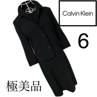 カルバンクライン(Calvin Klein)の美品☆ カルバンクライン☆ジャケット☆スーツ☆ワンピース☆6☆春夏(セット/コーデ)